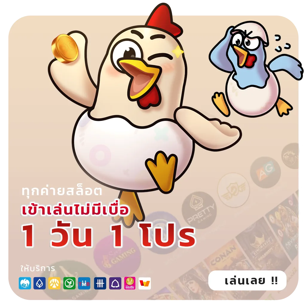 huay 989 lotto