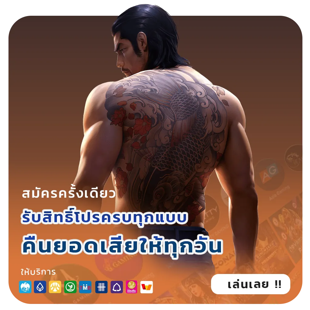 huay 989 slot