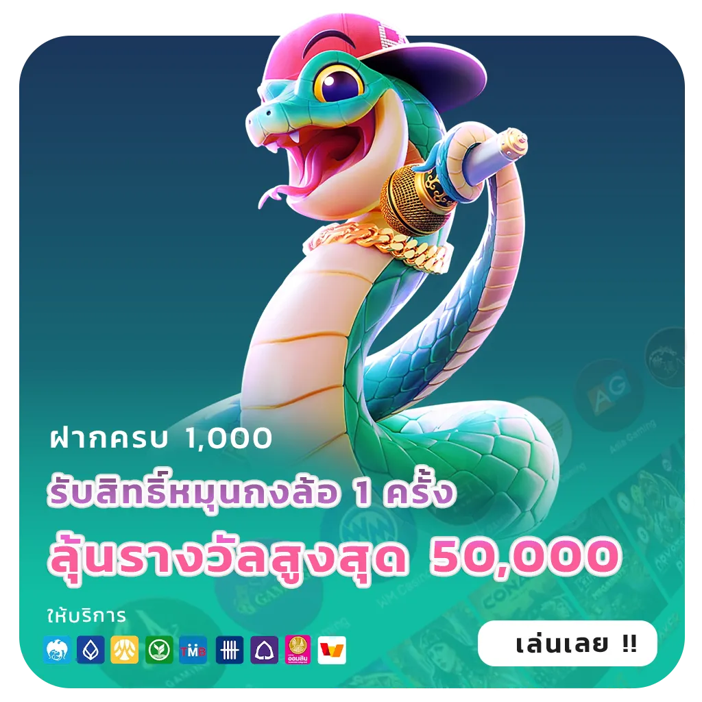 huay 989